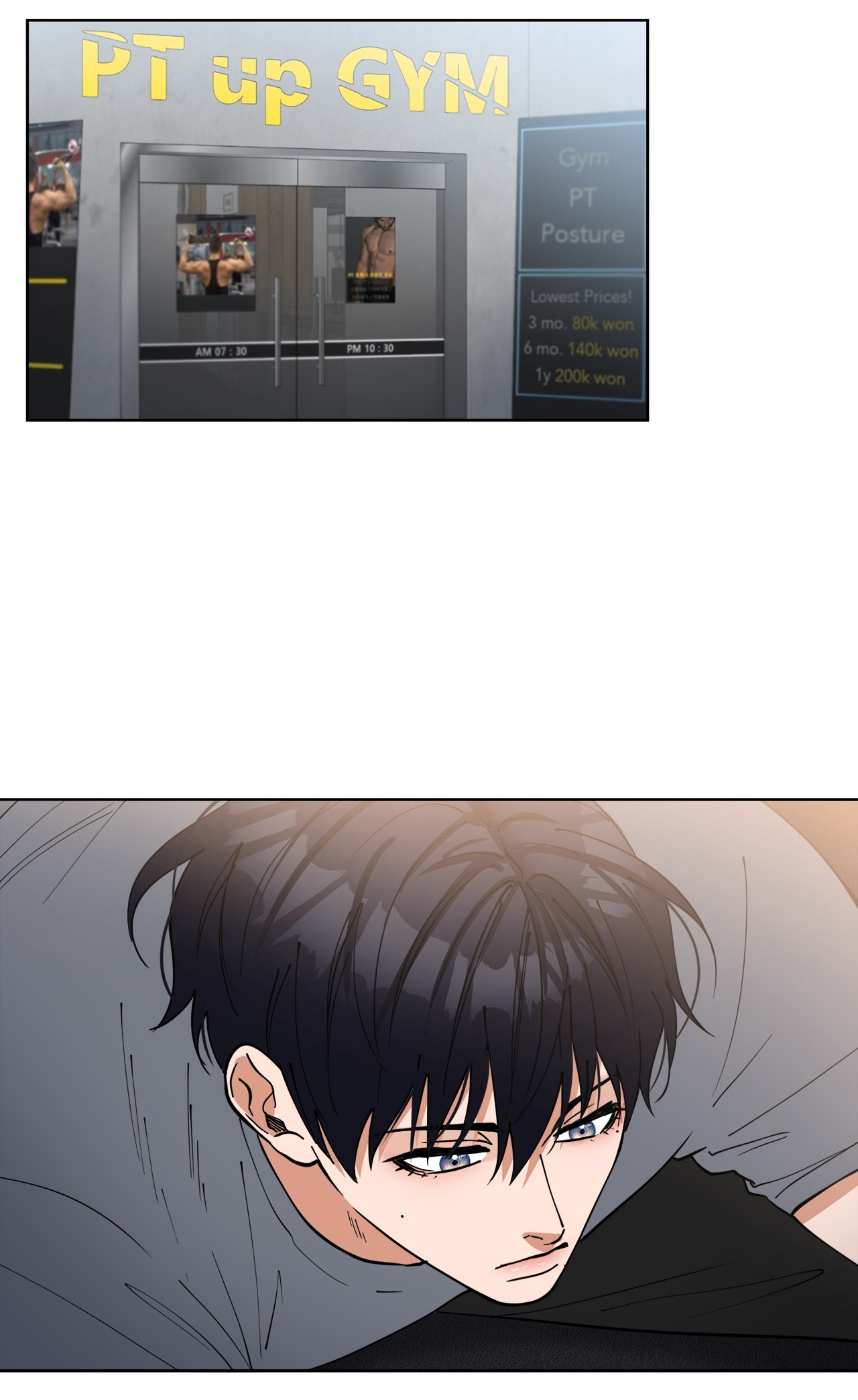 Geon and Suo’s Unholy Love Affair Chapter 23 page 22 - 