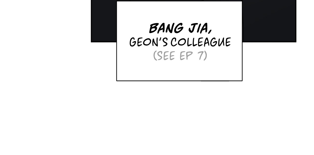 Geon and Suo’s Unholy Love Affair Chapter 23 page 34 - 