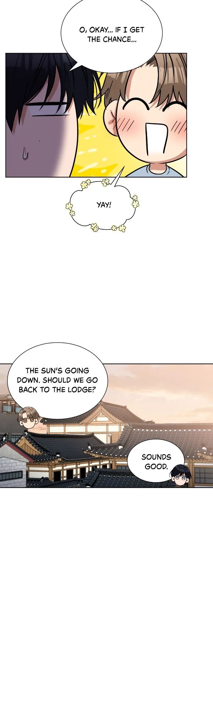 Geon and Suo’s Unholy Love Affair Chapter 24 page 15 - 