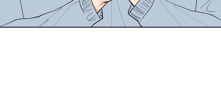 Geon and Suo’s Unholy Love Affair Chapter 24 page 20 - 