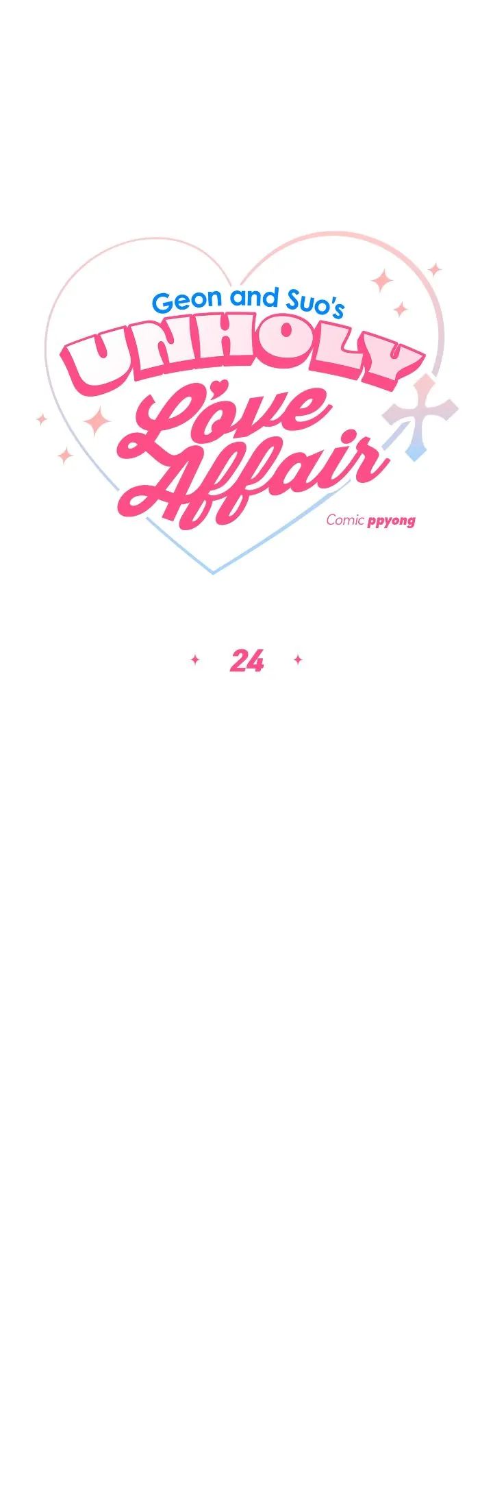 Geon and Suo’s Unholy Love Affair Chapter 24 page 3 - 