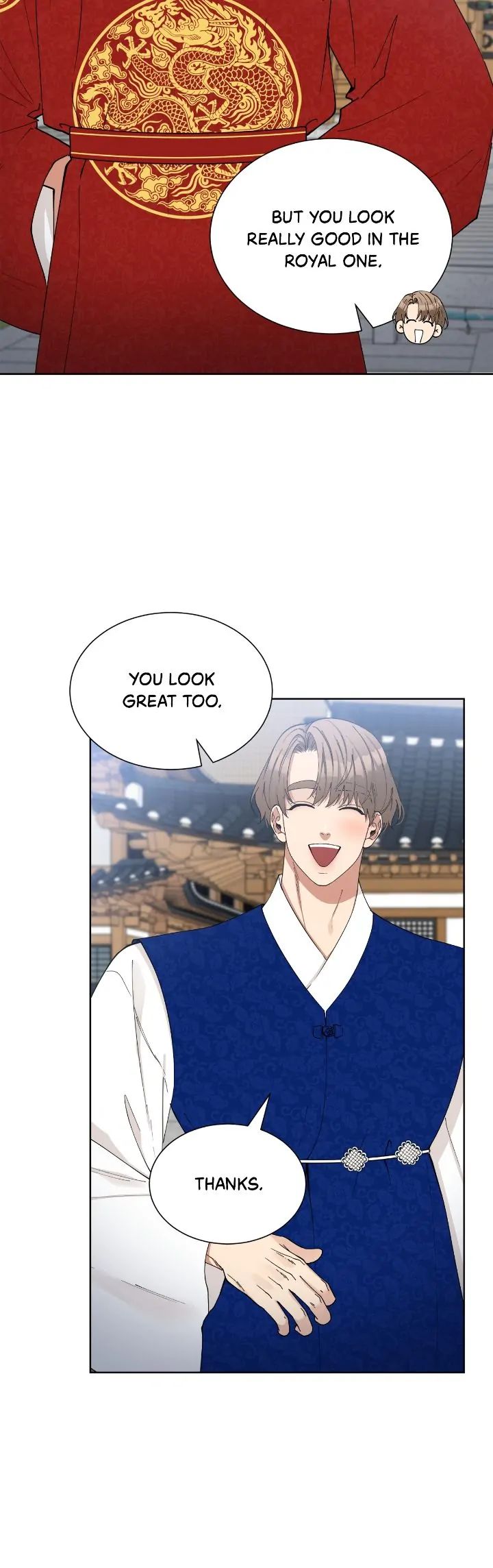 Geon and Suo’s Unholy Love Affair Chapter 24 page 6 - 