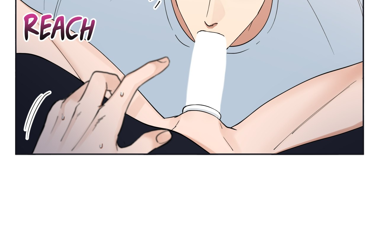 Geon and Suo’s Unholy Love Affair Chapter 25 page 19 - 