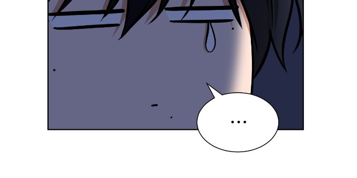 Geon and Suo’s Unholy Love Affair Chapter 26 page 15 - 