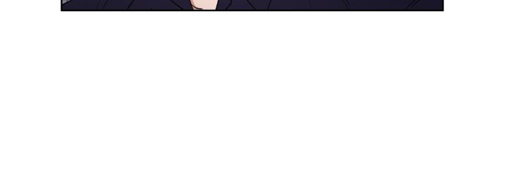 Geon and Suo’s Unholy Love Affair Chapter 26 page 25 - 
