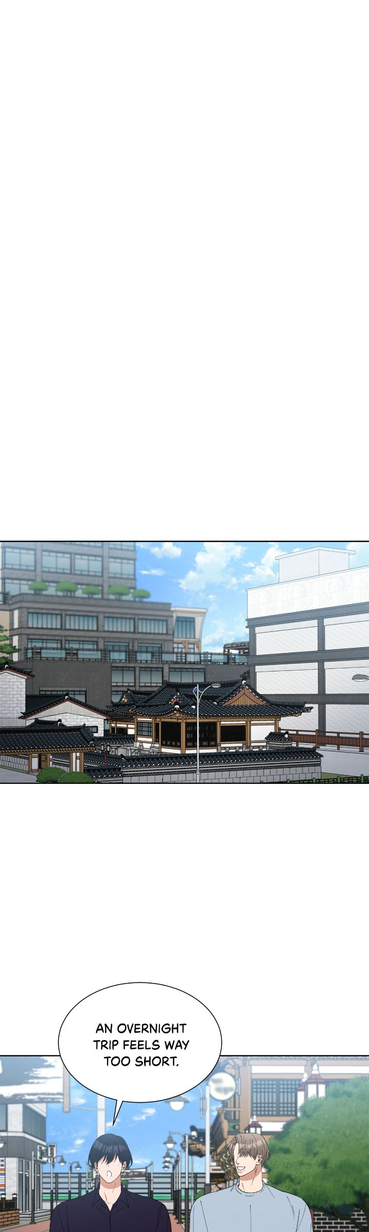 Geon and Suo’s Unholy Love Affair Chapter 26 page 5 - 