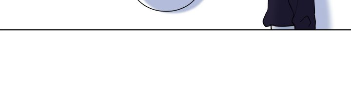 Geon and Suo’s Unholy Love Affair Chapter 26 page 8 - 
