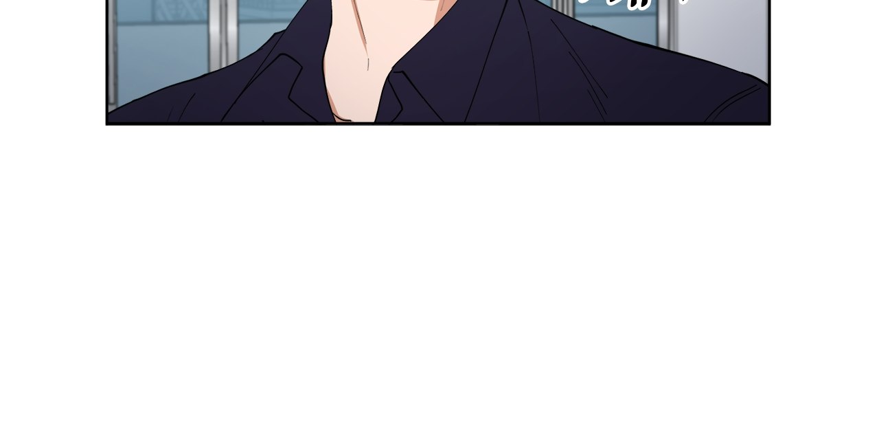 Geon and Suo’s Unholy Love Affair Chapter 27 page 79 - 