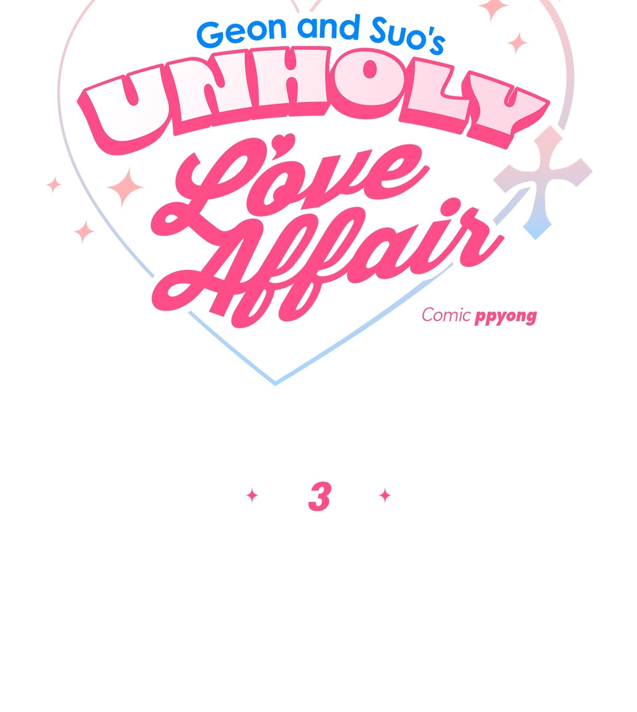 Geon and Suo’s Unholy Love Affair Chapter 3 page 14 - 