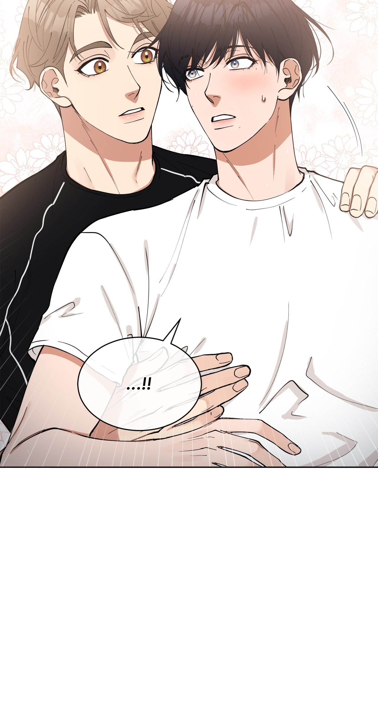 Geon and Suo’s Unholy Love Affair Chapter 3 page 5 - 