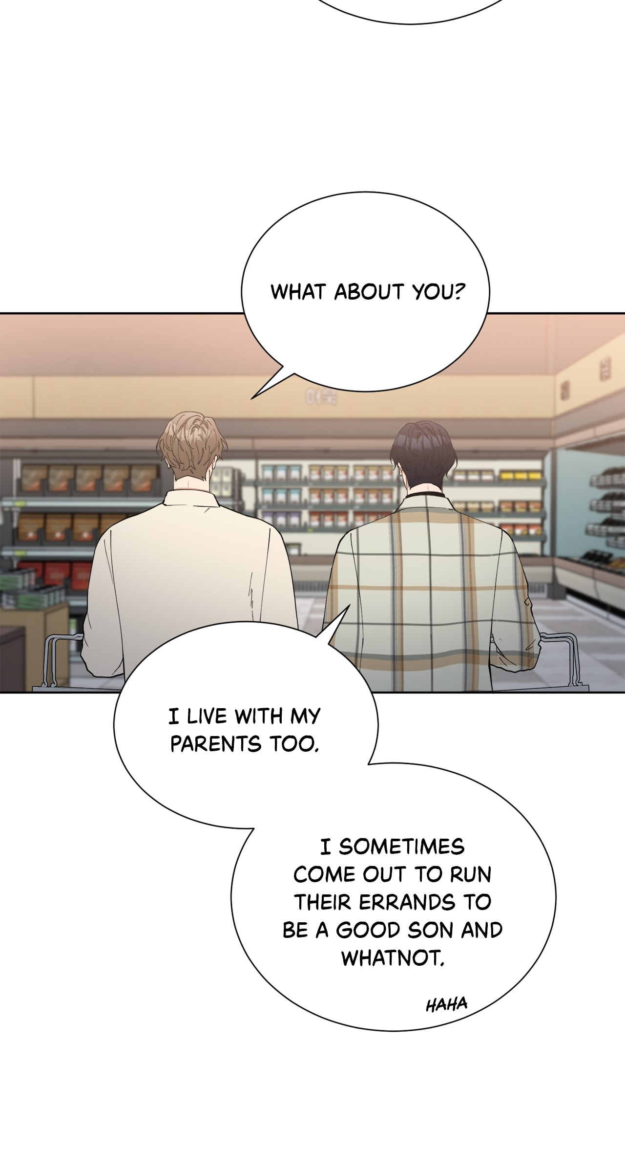 Geon and Suo’s Unholy Love Affair Chapter 3 page 45 - 