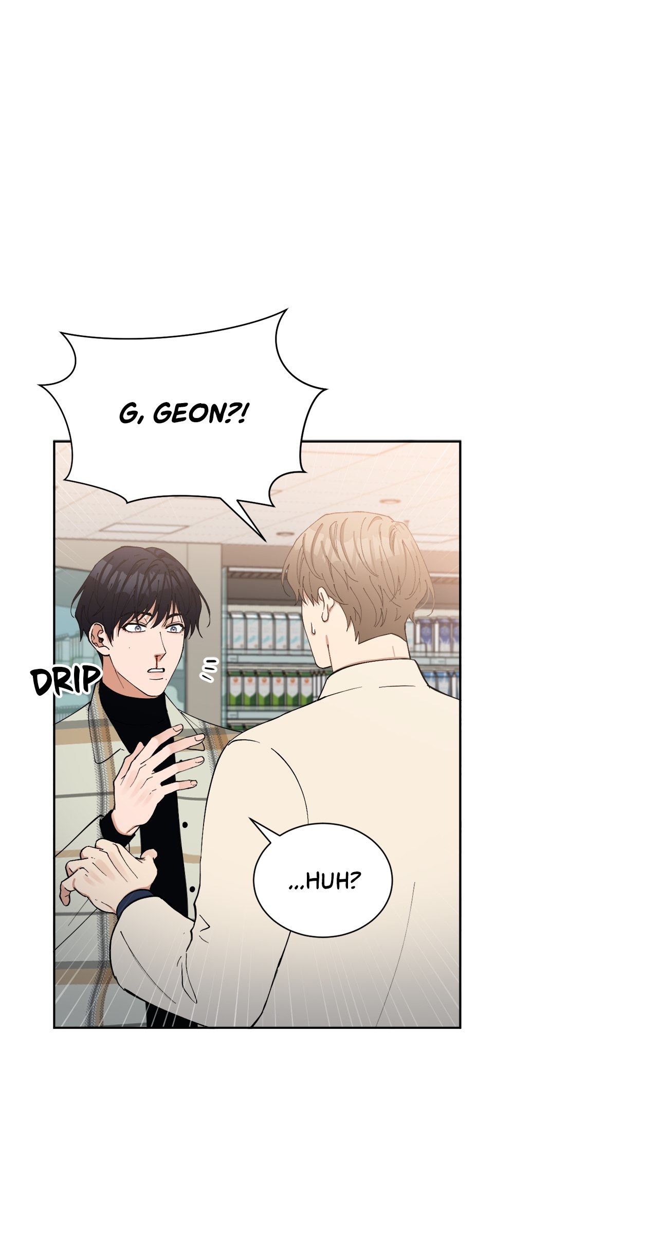 Geon and Suo’s Unholy Love Affair Chapter 3 page 53 - 
