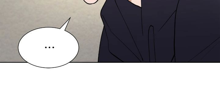 Geon and Suo’s Unholy Love Affair Chapter 30 page 24 - 