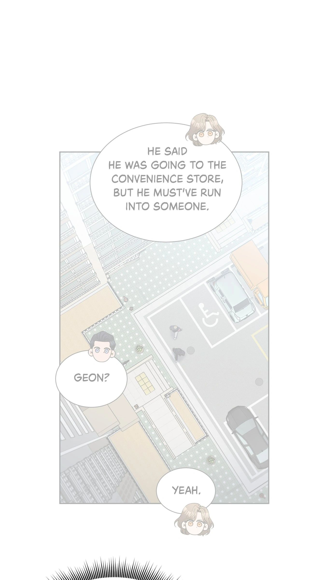 Geon and Suo’s Unholy Love Affair Chapter 31 page 13 - 