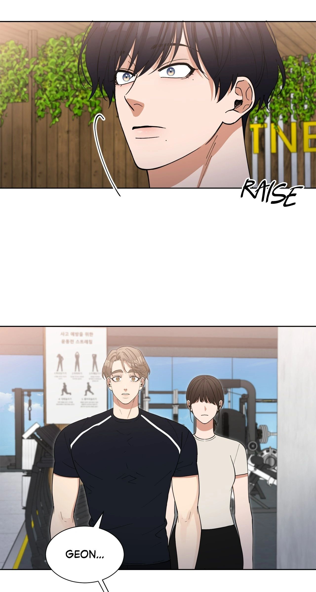Geon and Suo’s Unholy Love Affair Chapter 31 page 27 - 