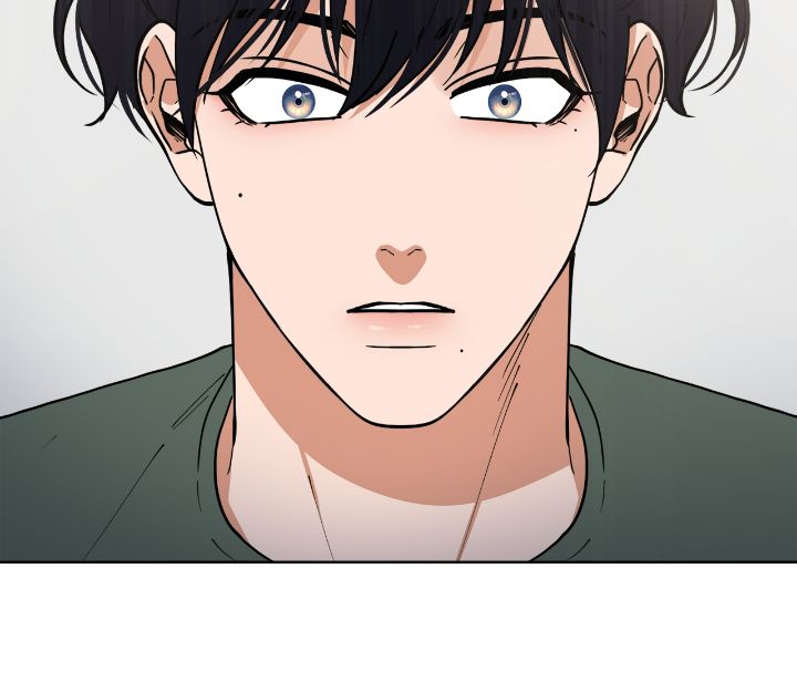 Geon and Suo’s Unholy Love Affair Chapter 32 page 14 - 