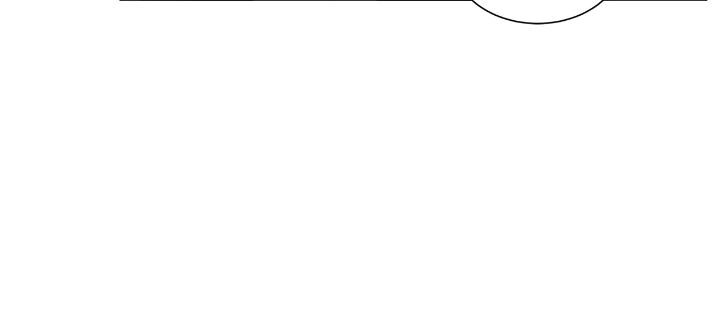 Geon and Suo’s Unholy Love Affair Chapter 32 page 18 - 