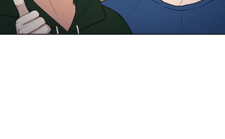 Geon and Suo’s Unholy Love Affair Chapter 32 page 31 - 