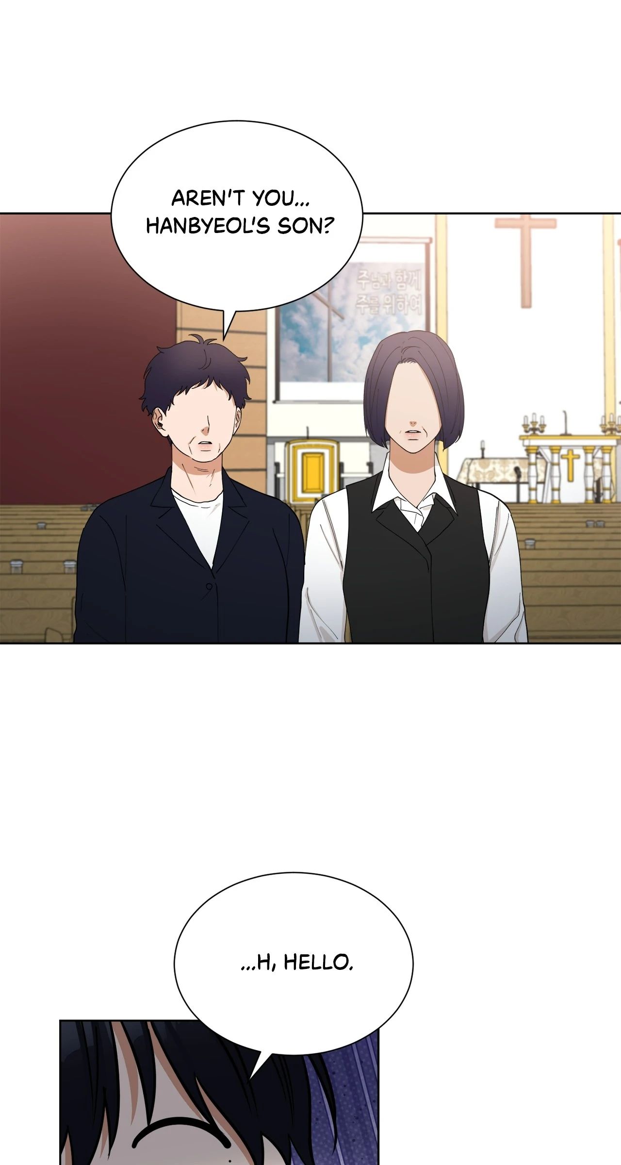 Geon and Suo’s Unholy Love Affair Chapter 33 page 28 - 
