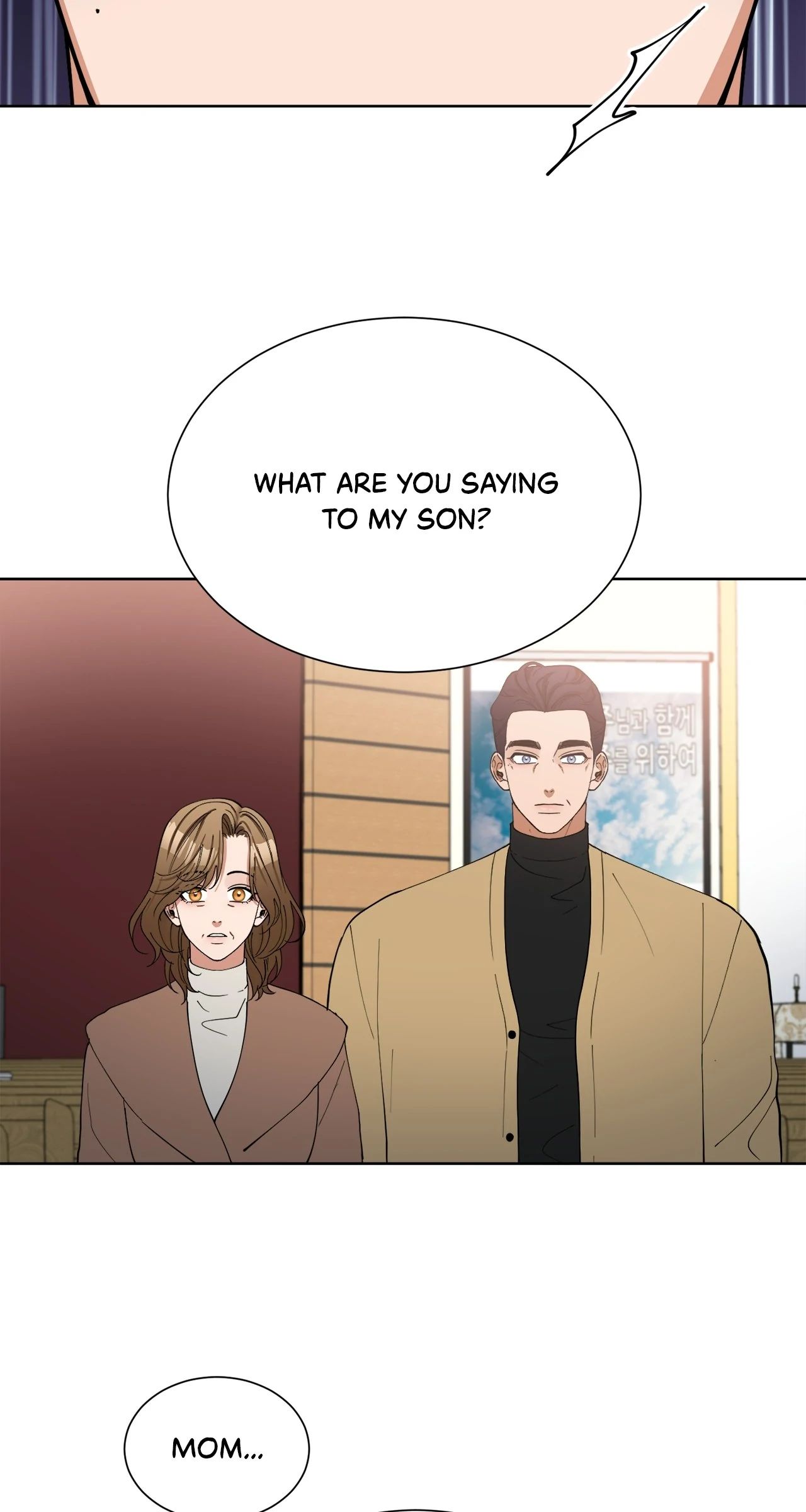 Geon and Suo’s Unholy Love Affair Chapter 33 page 38 - 
