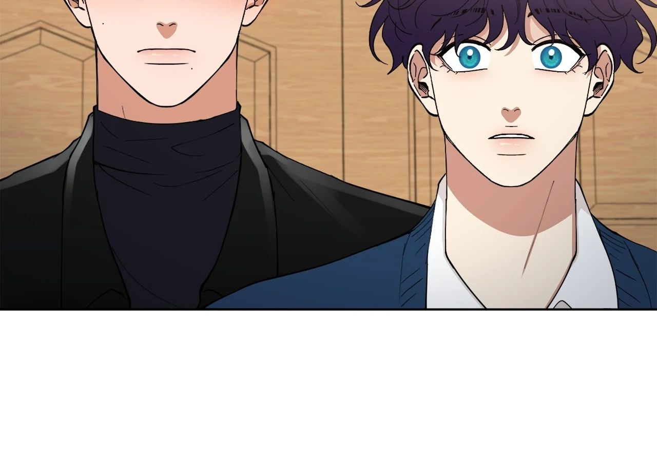 Geon and Suo’s Unholy Love Affair Chapter 33 page 42 - 