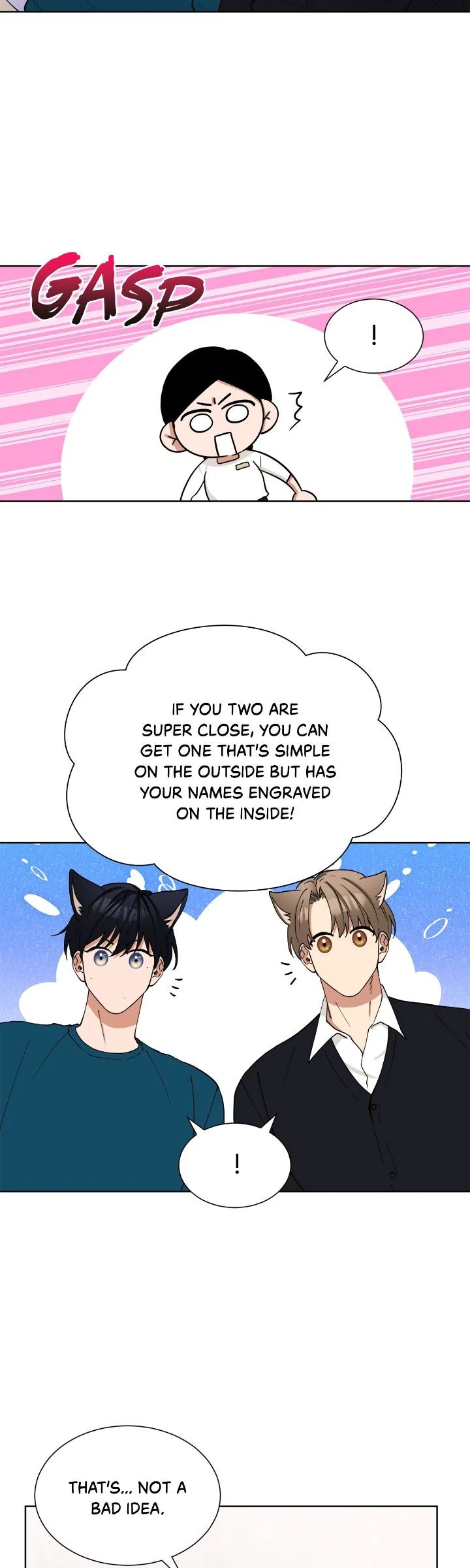 Geon and Suo’s Unholy Love Affair Chapter 36 page 12 - 