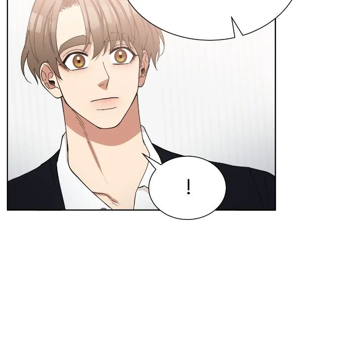 Geon and Suo’s Unholy Love Affair Chapter 36 page 21 - 