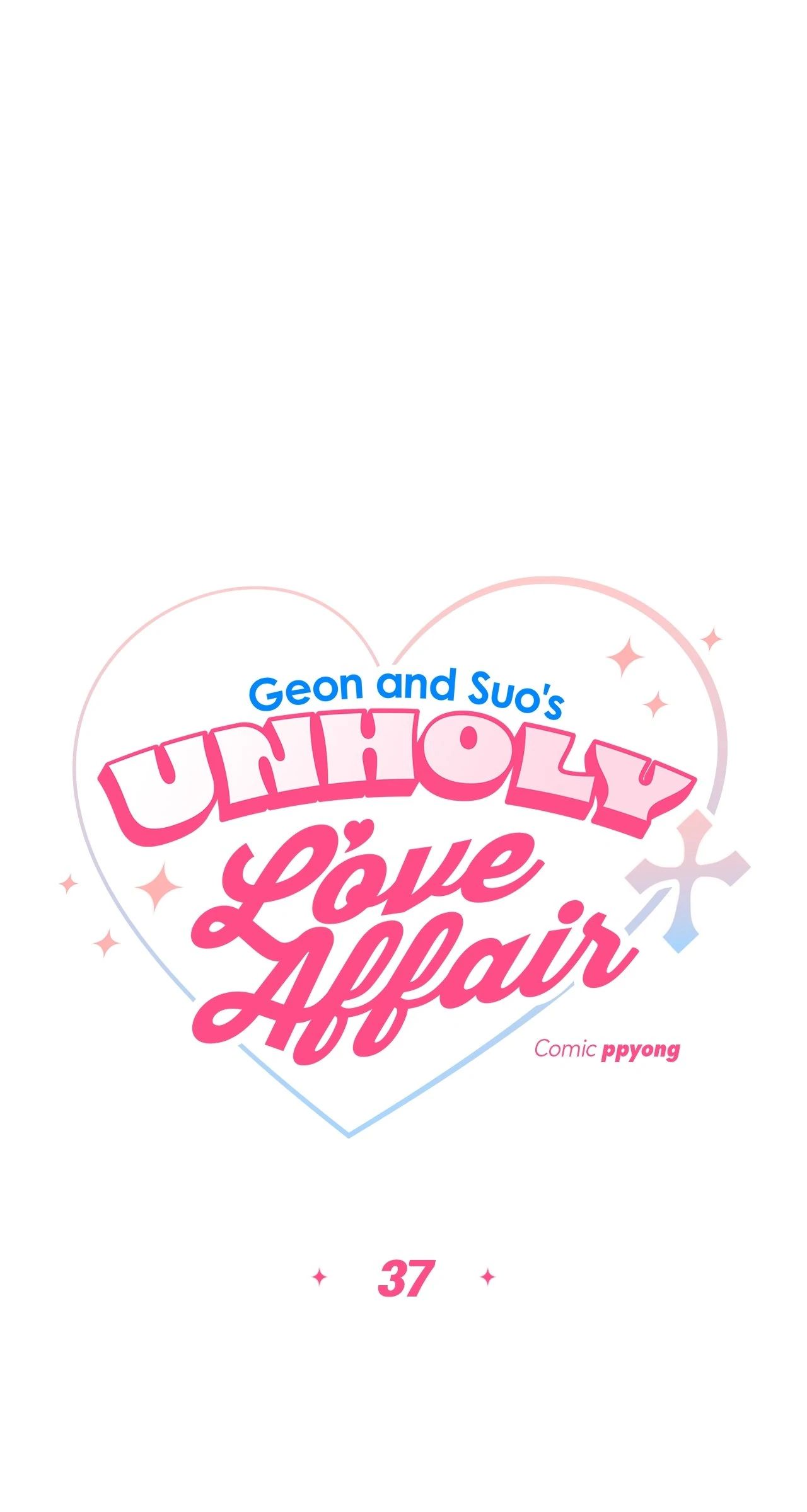 Geon and Suo’s Unholy Love Affair Chapter 37 page 13 - 