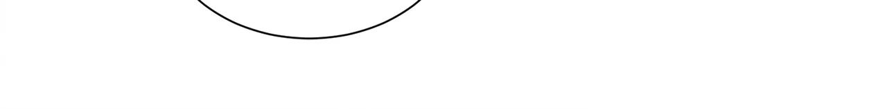 Geon and Suo’s Unholy Love Affair Chapter 37 page 39 - 