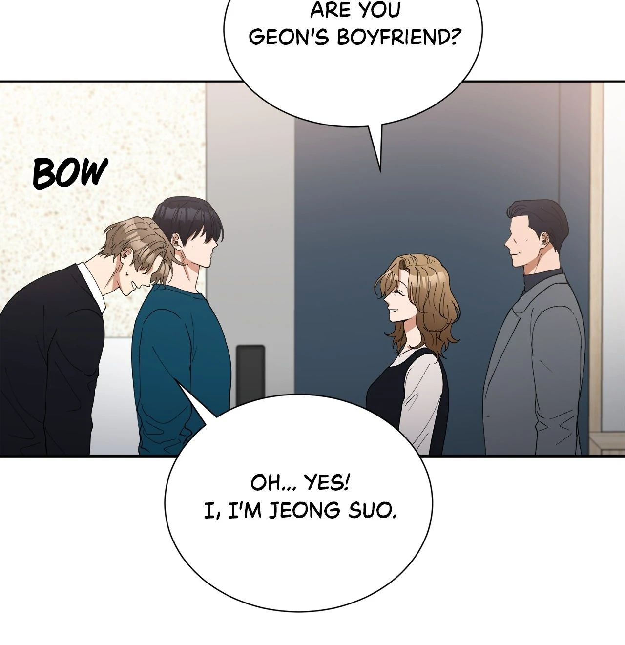 Geon and Suo’s Unholy Love Affair Chapter 37 page 6 - 