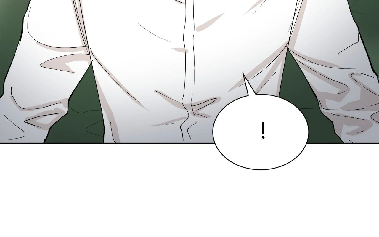 Geon and Suo’s Unholy Love Affair Chapter 37 page 52 - 