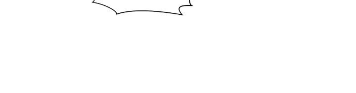 Geon and Suo’s Unholy Love Affair Chapter 38 page 11 - 