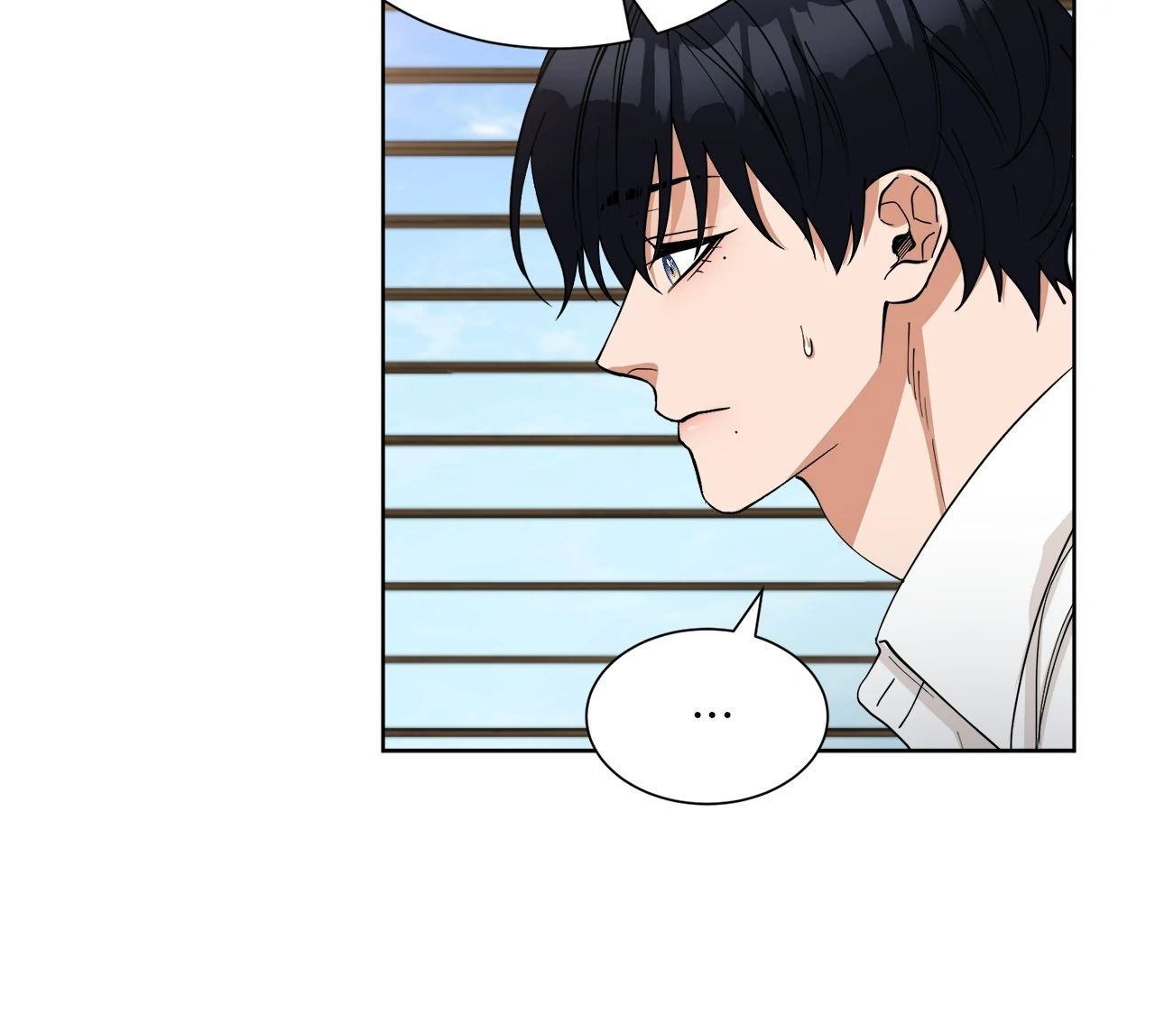 Geon and Suo’s Unholy Love Affair Chapter 39 page 50 - 