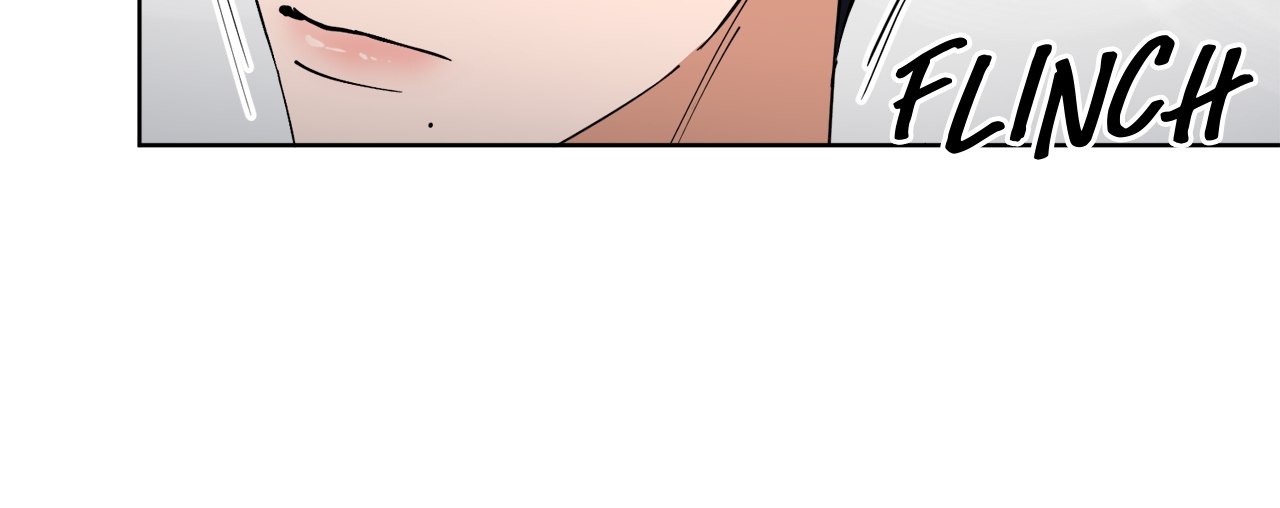 Geon and Suo’s Unholy Love Affair Chapter 4 page 12 - 