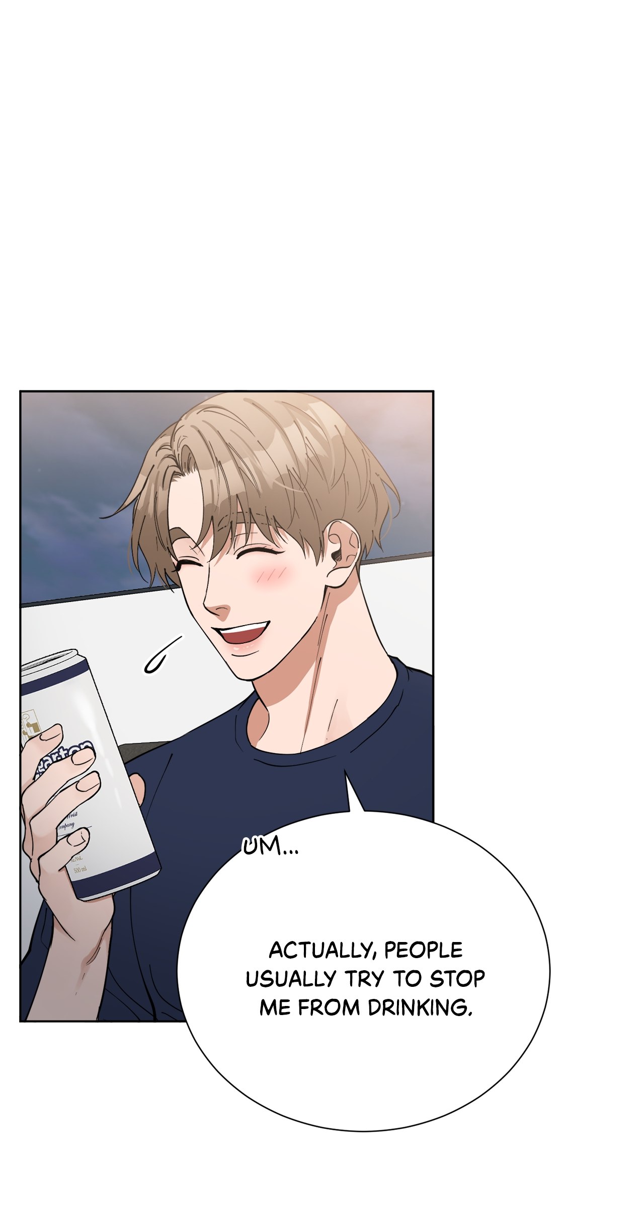 Geon and Suo’s Unholy Love Affair Chapter 4 page 17 - 