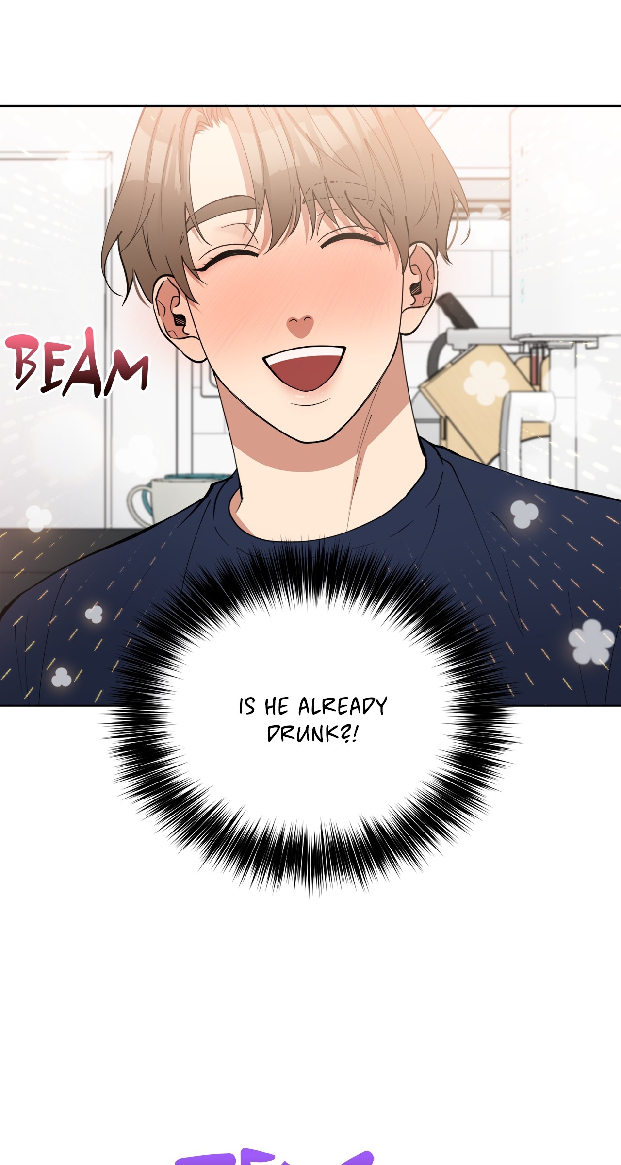 Geon and Suo’s Unholy Love Affair Chapter 4 page 25 - 