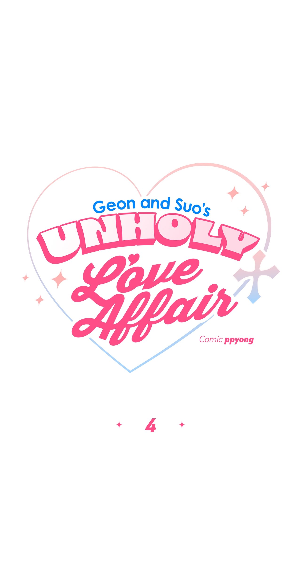 Geon and Suo’s Unholy Love Affair Chapter 4 page 4 - 