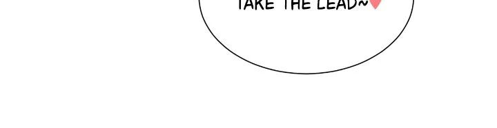 Geon and Suo’s Unholy Love Affair Chapter 40 page 11 - 