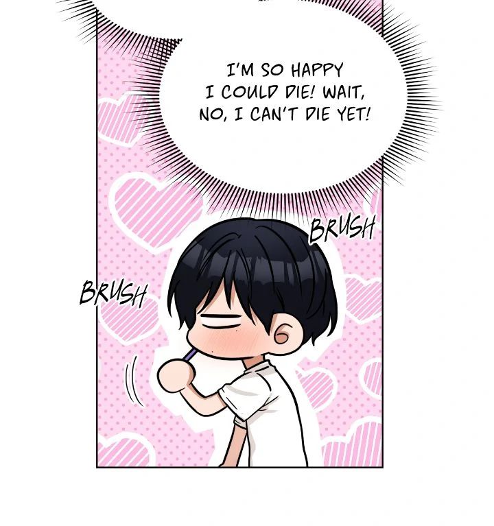 Geon and Suo’s Unholy Love Affair Chapter 40 page 4 - 