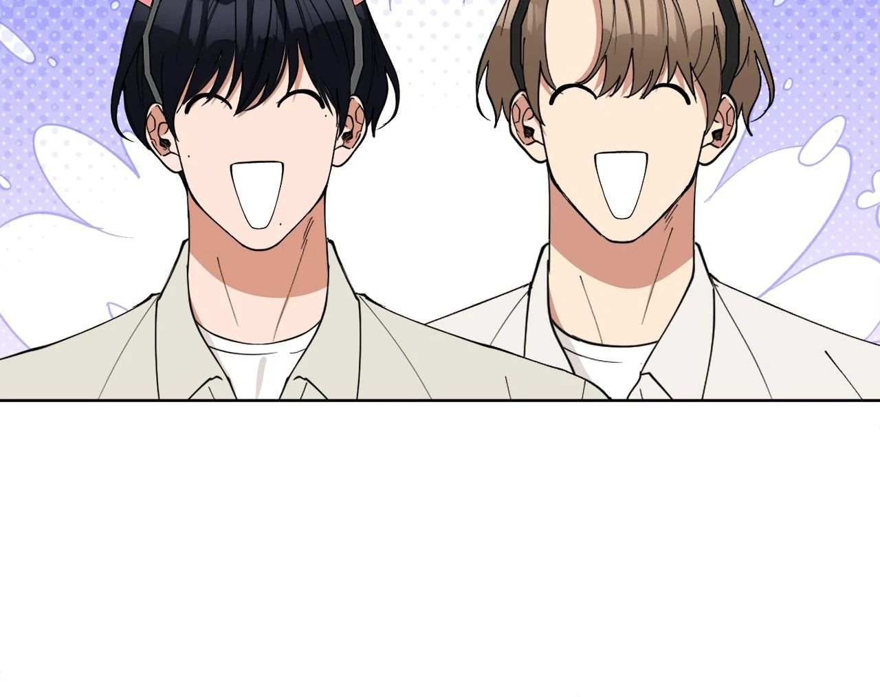 Geon and Suo’s Unholy Love Affair Chapter 41 page 19 - 