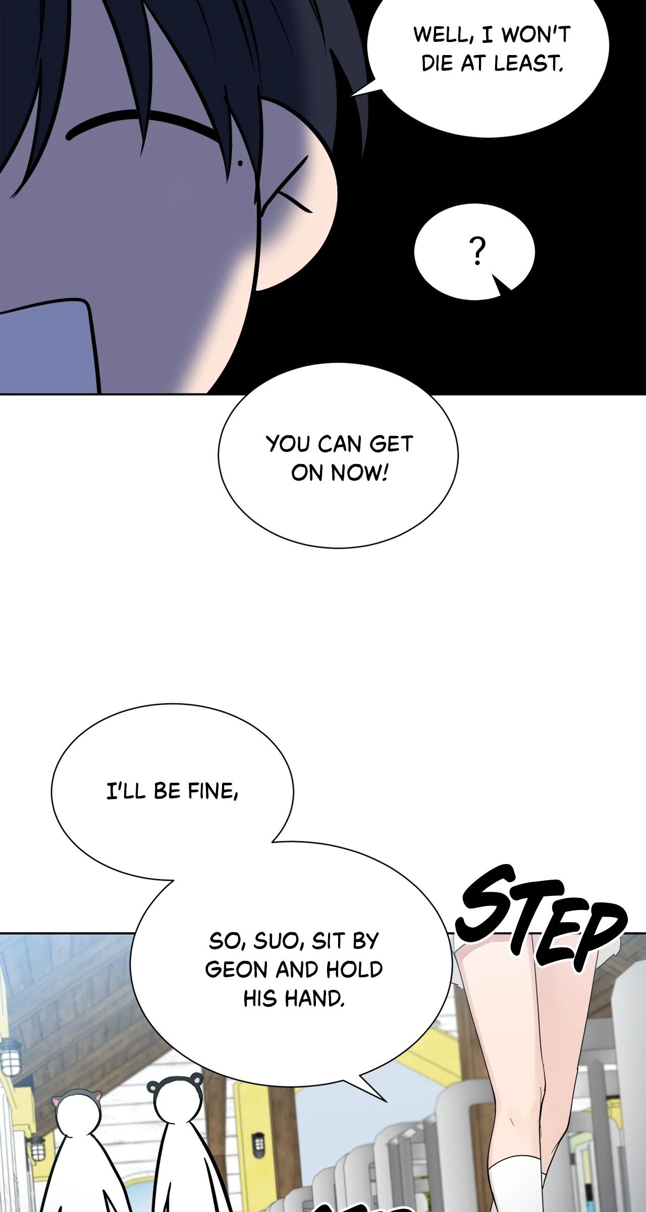 Geon and Suo’s Unholy Love Affair Chapter 41 page 27 - 