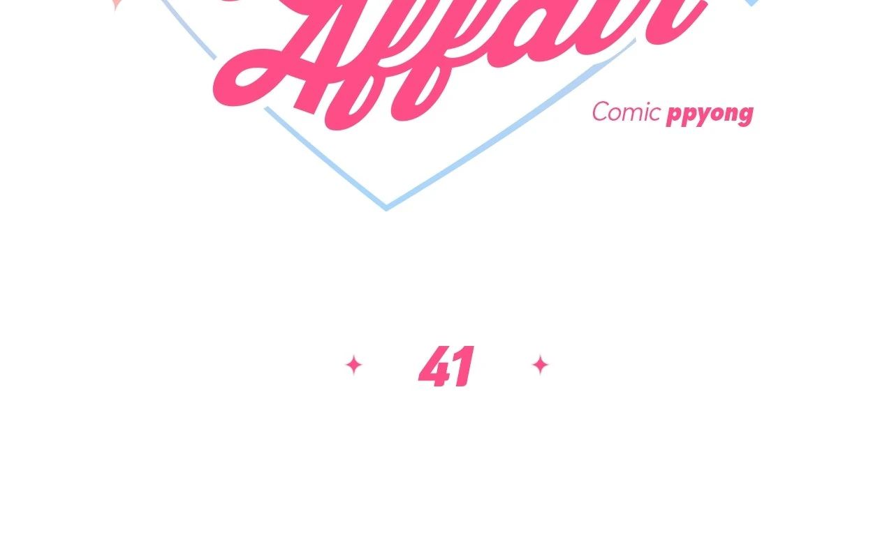 Geon and Suo’s Unholy Love Affair Chapter 41 page 7 - 