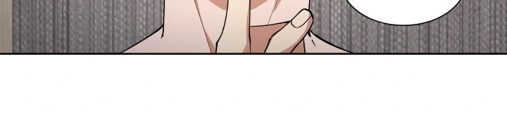 Geon and Suo’s Unholy Love Affair Chapter 42 page 26 - 