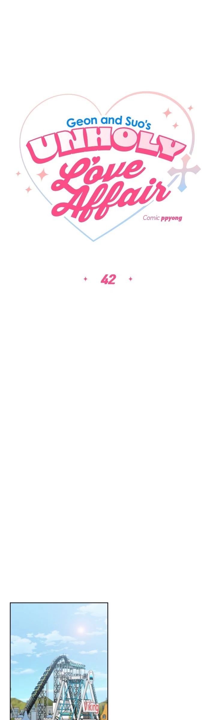 Geon and Suo’s Unholy Love Affair Chapter 42 page 5 - 