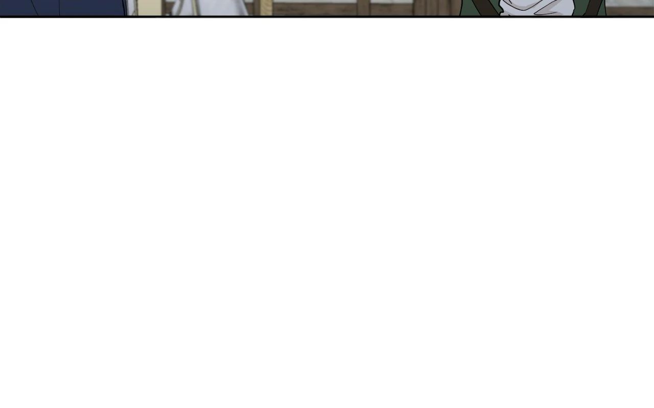 Geon and Suo’s Unholy Love Affair Chapter 43 page 14 - 