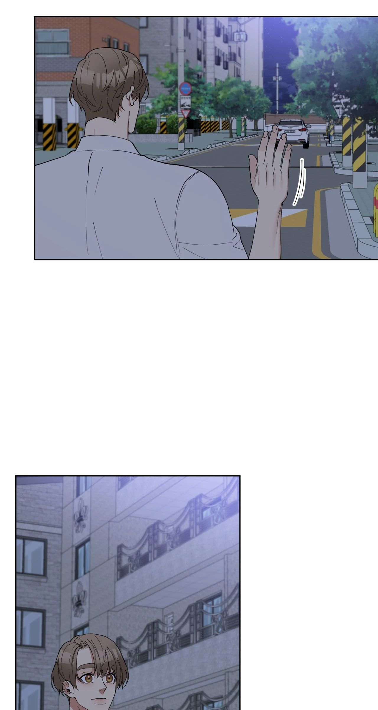 Geon and Suo’s Unholy Love Affair Chapter 43 page 63 - 