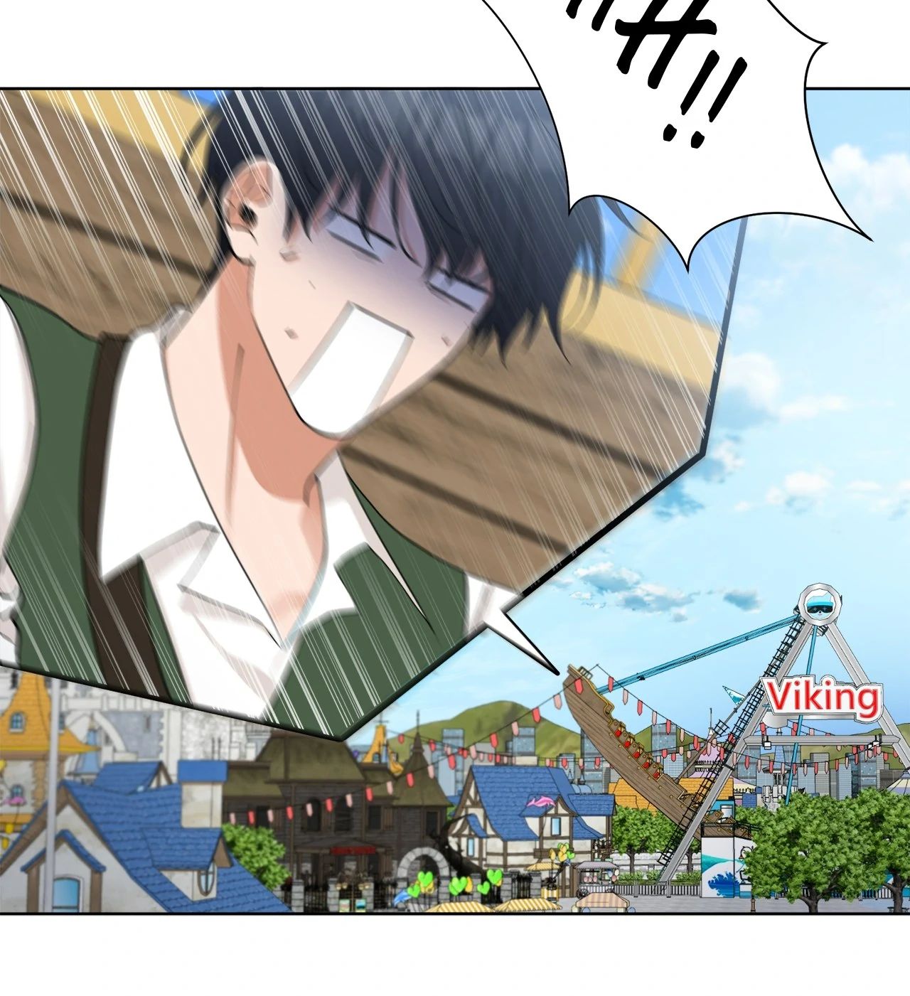Geon and Suo’s Unholy Love Affair Chapter 43 page 8 - 