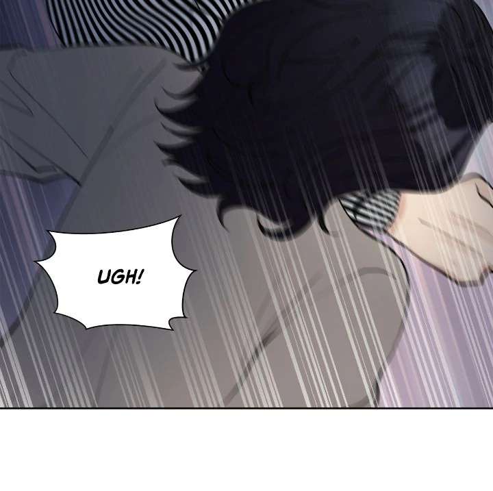 Geon and Suo’s Unholy Love Affair Chapter 44 page 23 - 