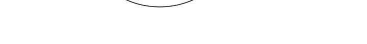 Geon and Suo’s Unholy Love Affair Chapter 44 page 27 - 