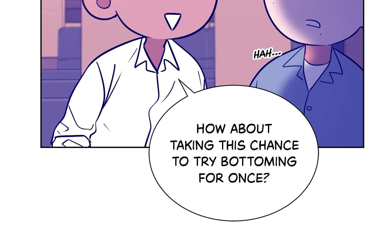 Geon and Suo’s Unholy Love Affair Chapter 46 page 12 - 
